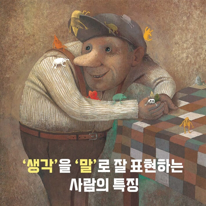 카드뉴스0