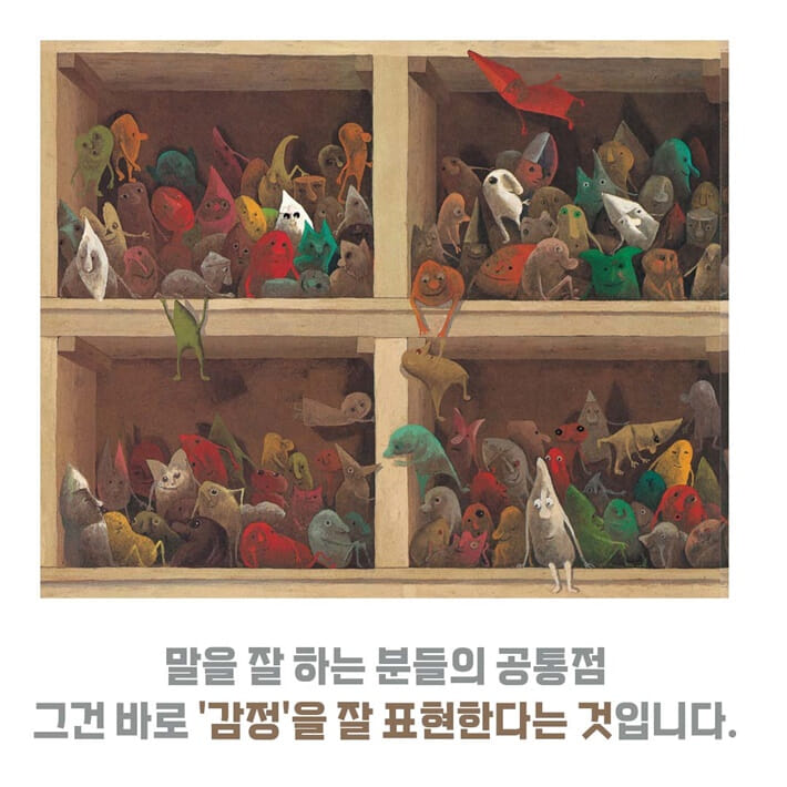 카드뉴스1