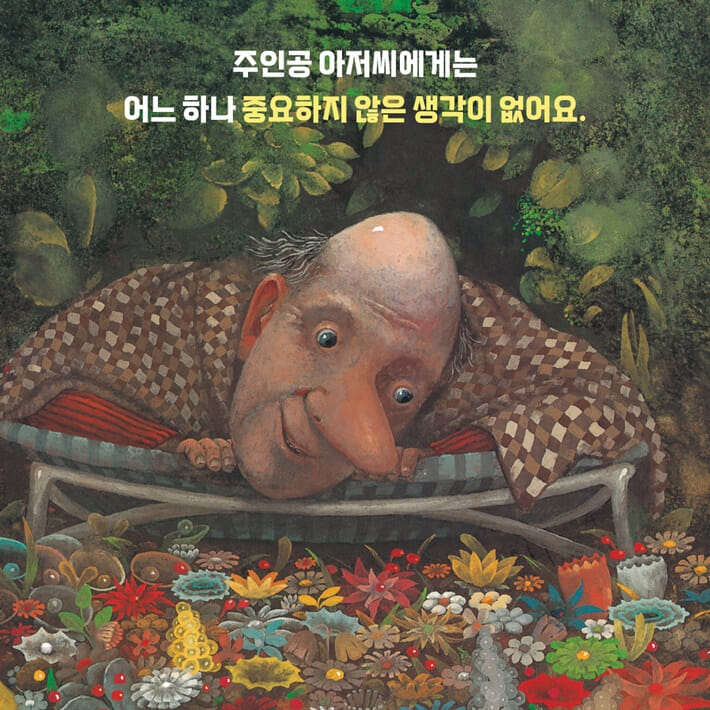 카드뉴스6