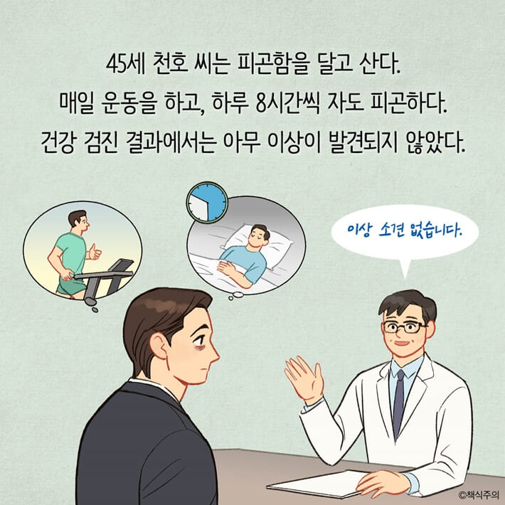 카드뉴스2