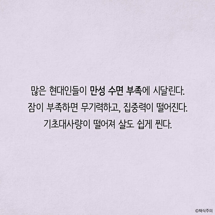 카드뉴스3