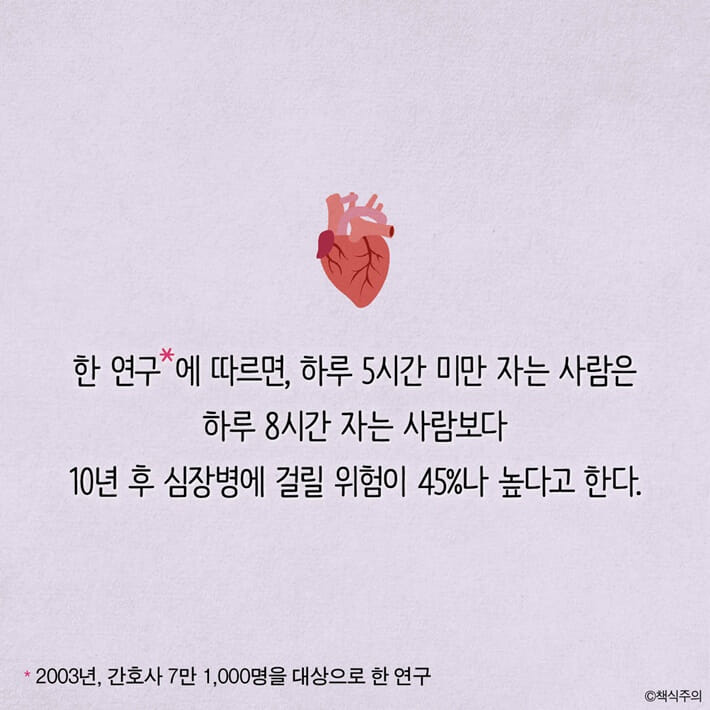 카드뉴스4