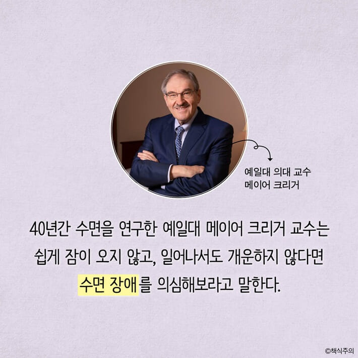 카드뉴스5
