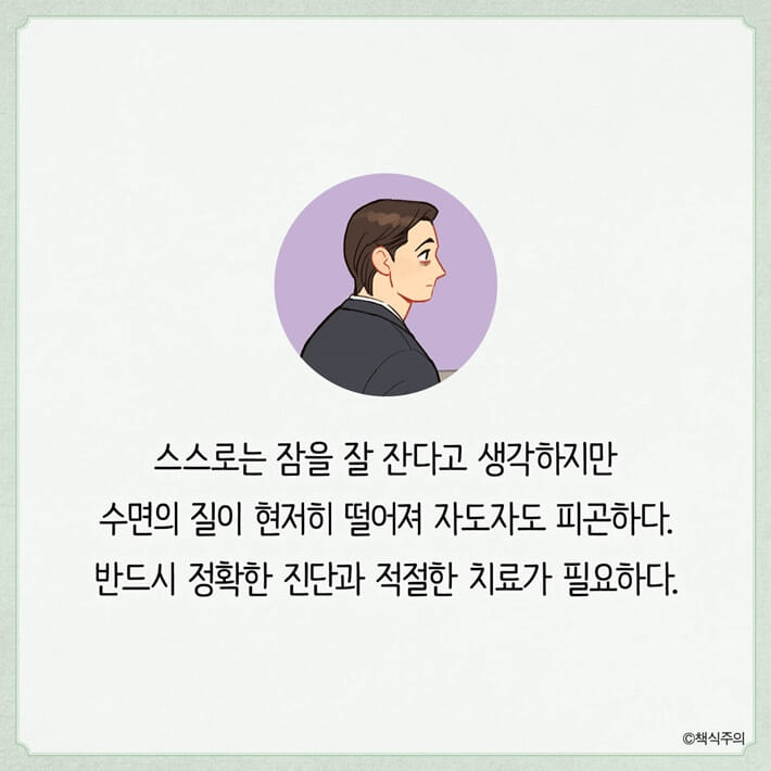 카드뉴스10