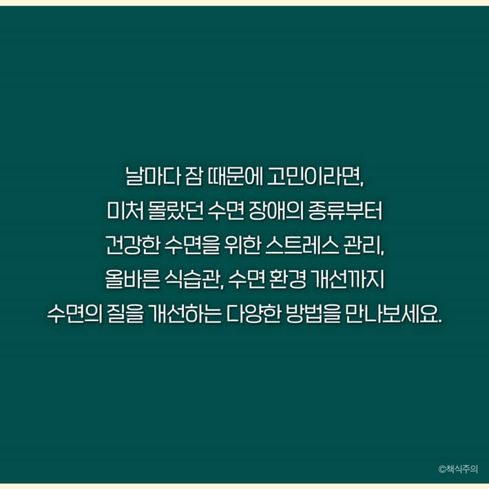 카드뉴스12