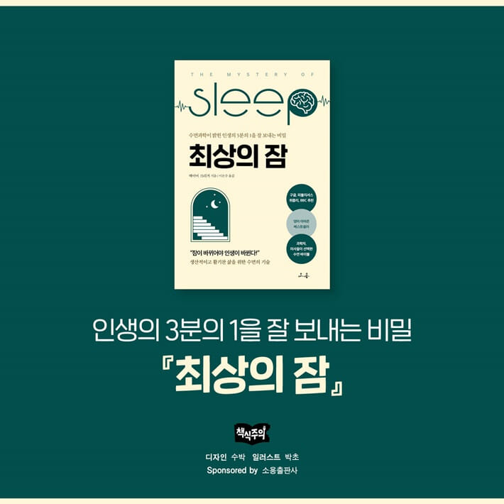 카드뉴스13