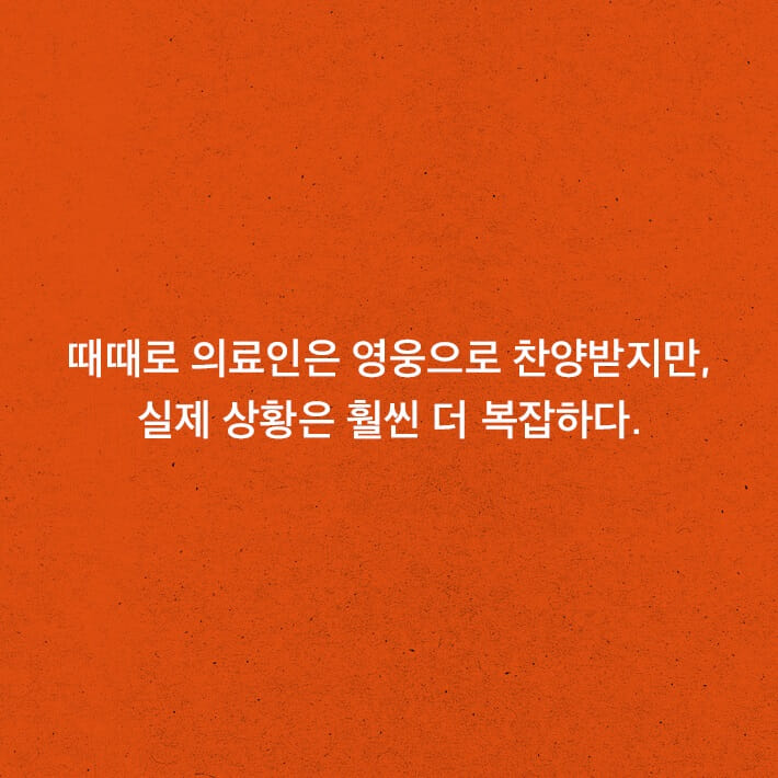 카드뉴스0