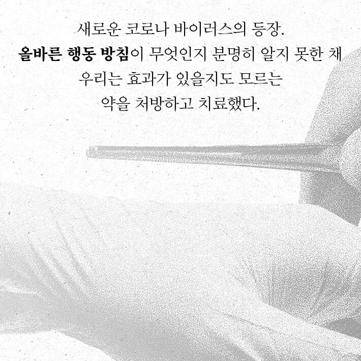 카드뉴스1