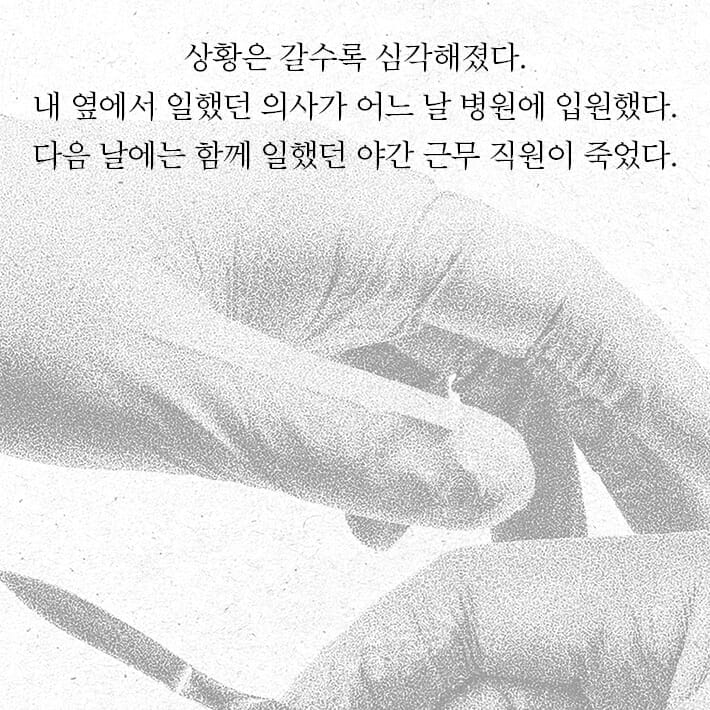 카드뉴스2