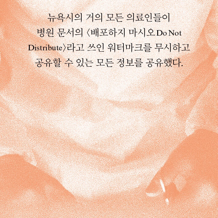 카드뉴스3