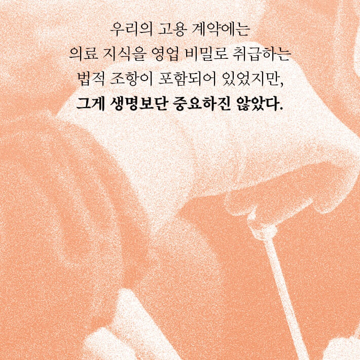 카드뉴스4
