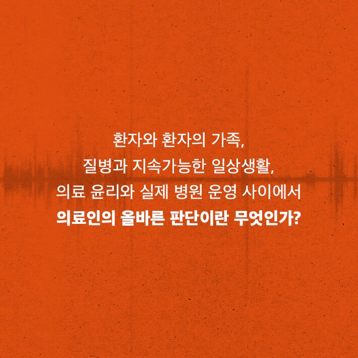 카드뉴스5