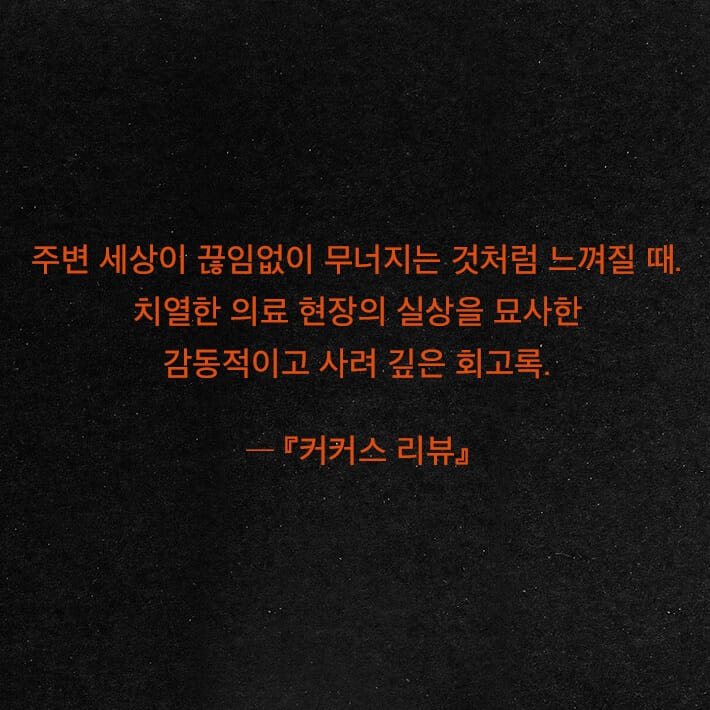 카드뉴스7
