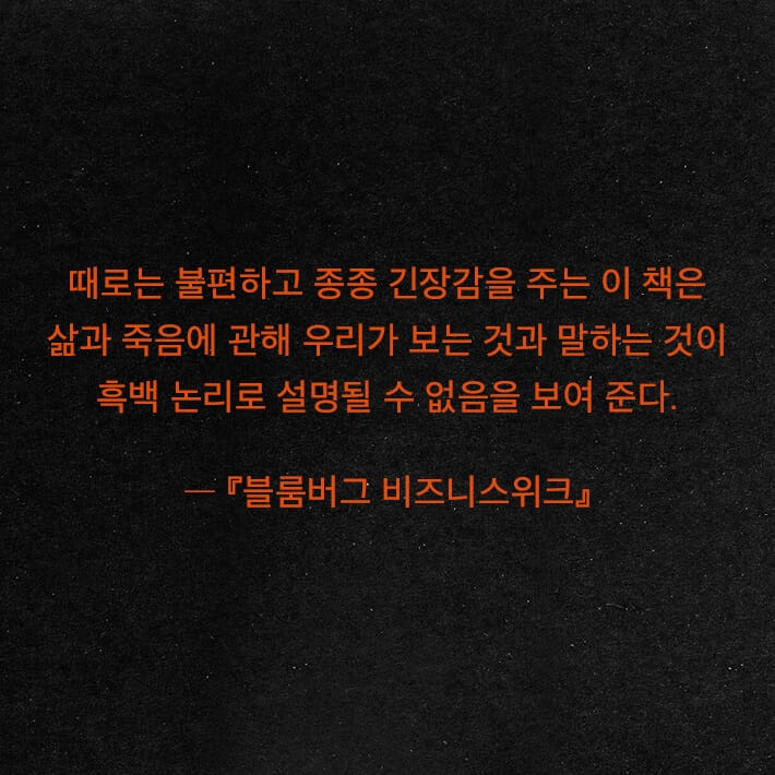 카드뉴스8