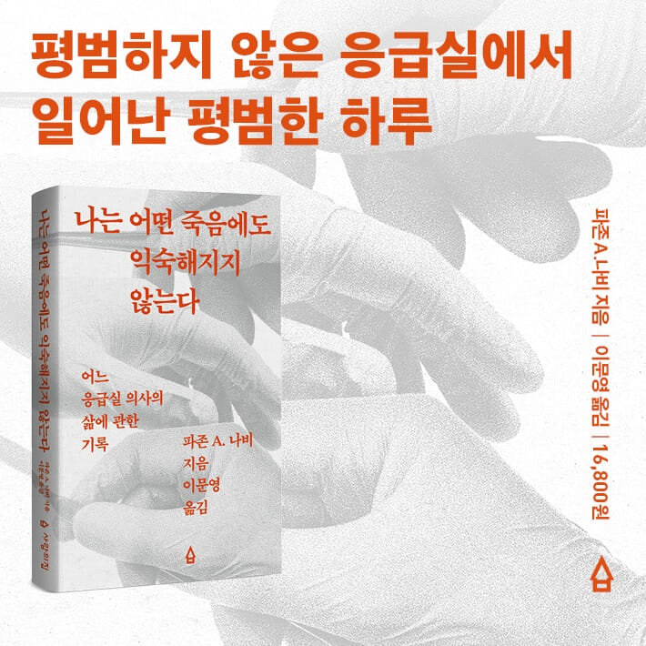 카드뉴스9