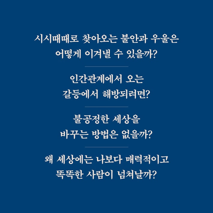 카드뉴스0