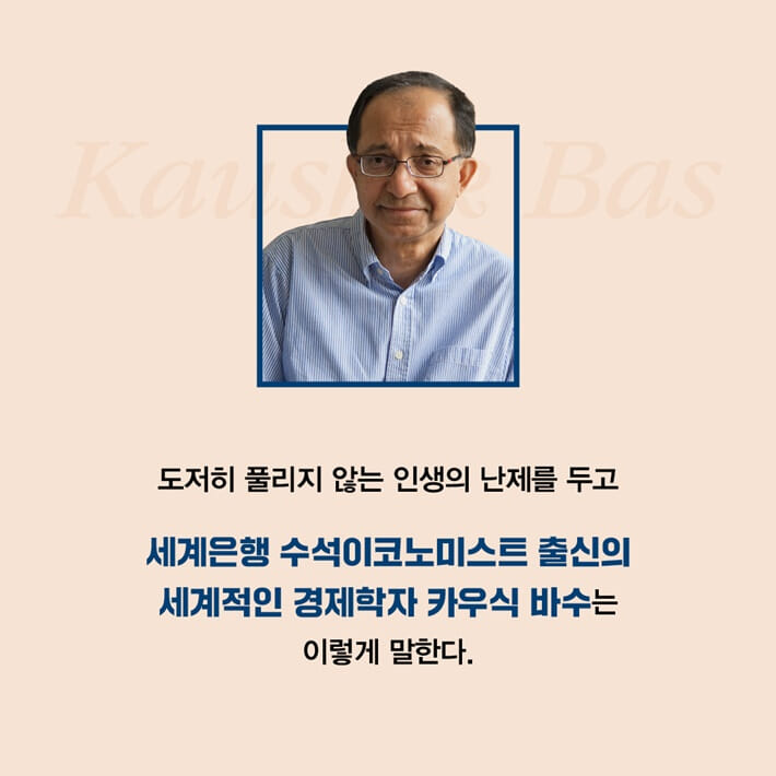 카드뉴스1
