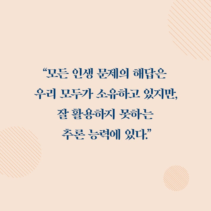 카드뉴스2