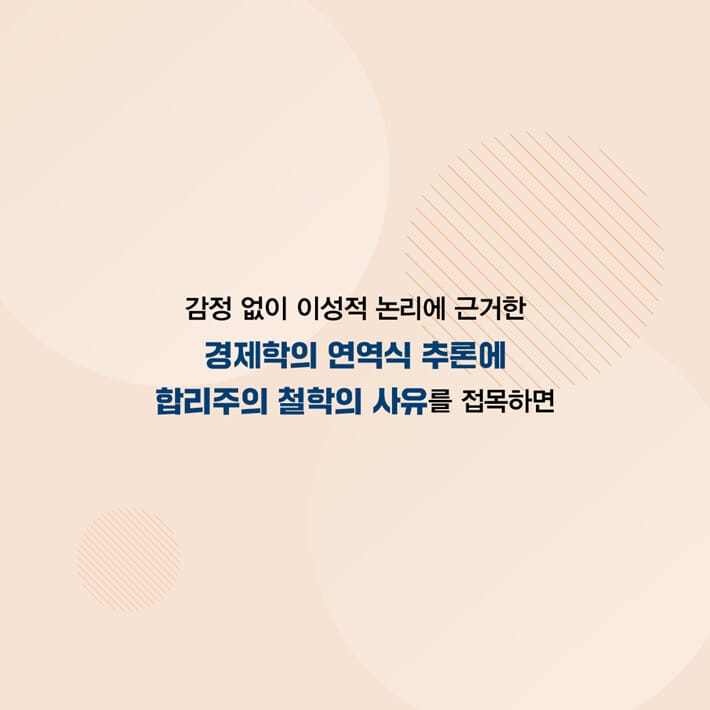 카드뉴스3