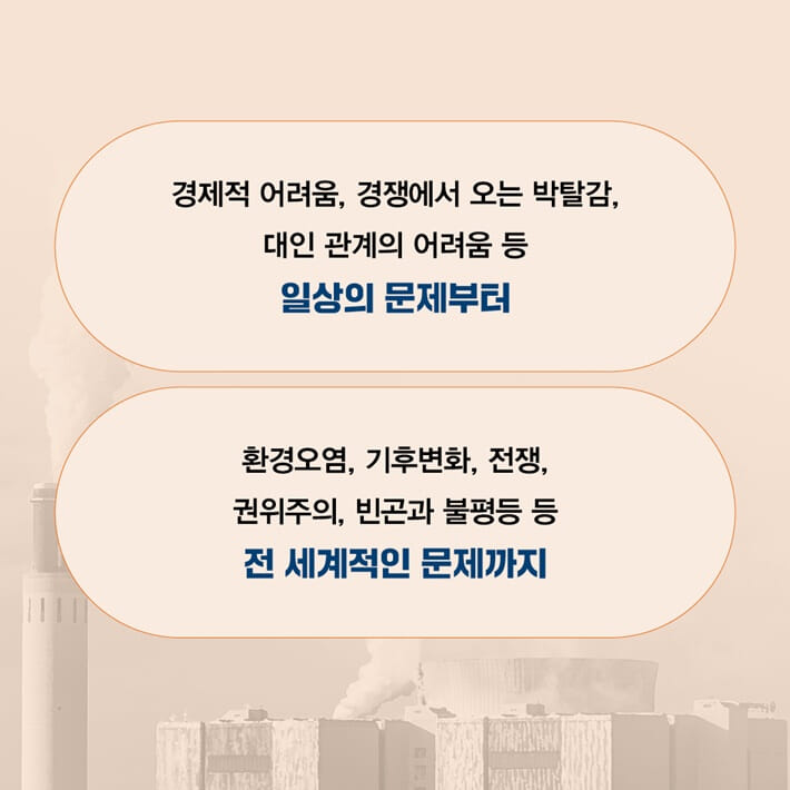 카드뉴스4