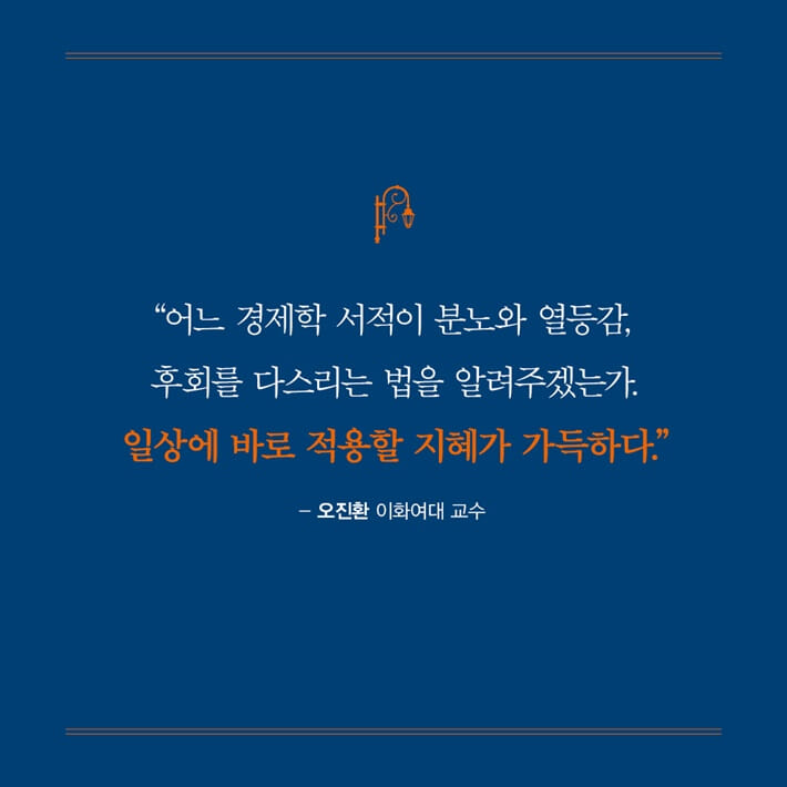 카드뉴스7