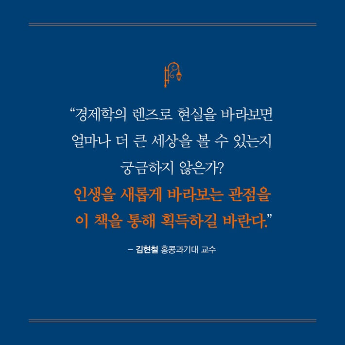 카드뉴스8