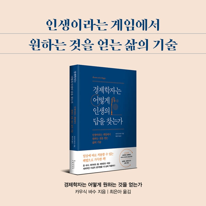 카드뉴스9