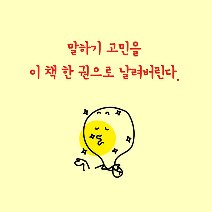 카드뉴스1