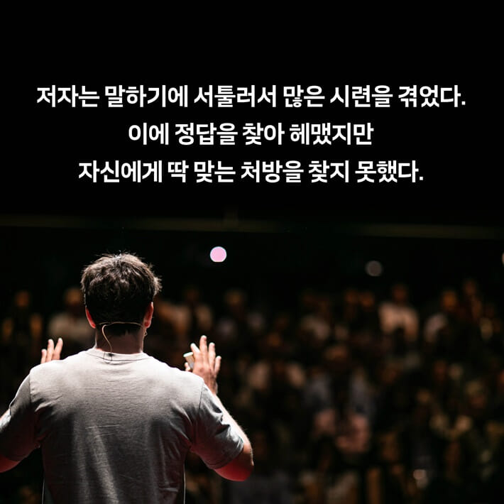 카드뉴스3