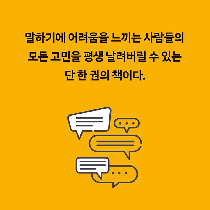 카드뉴스6
