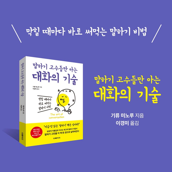 카드뉴스9