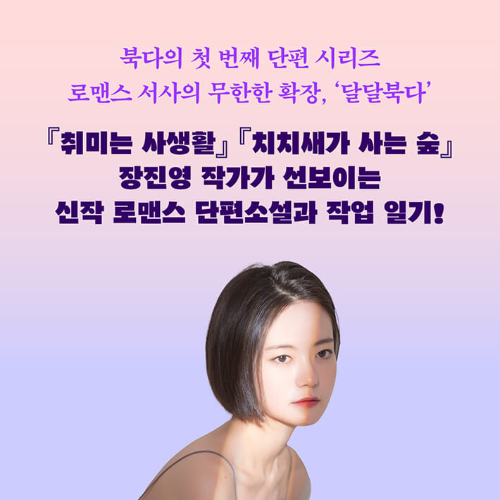 카드뉴스0