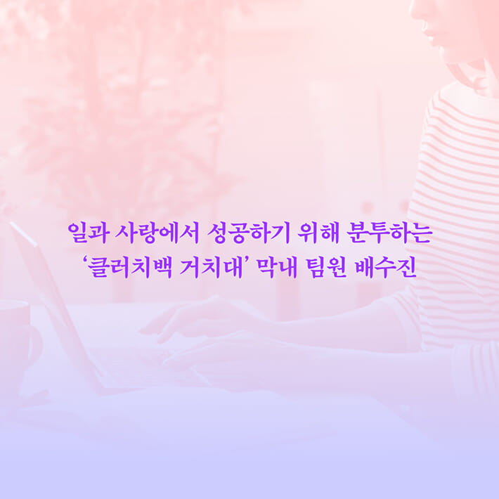 카드뉴스1