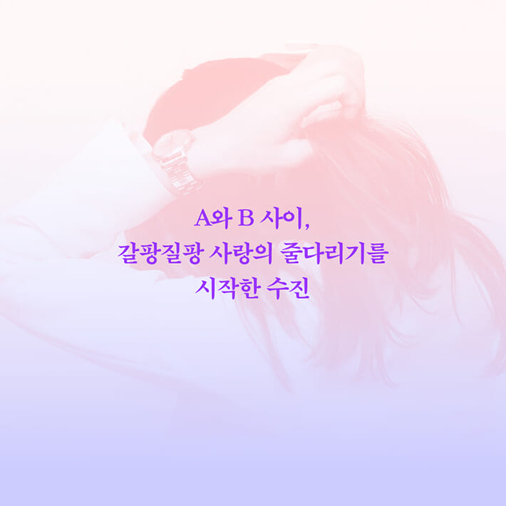 카드뉴스4