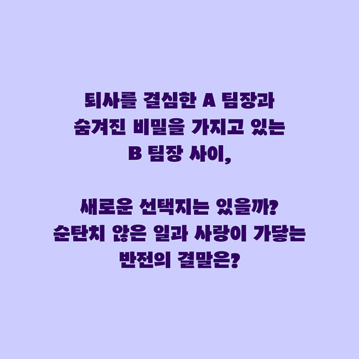카드뉴스6