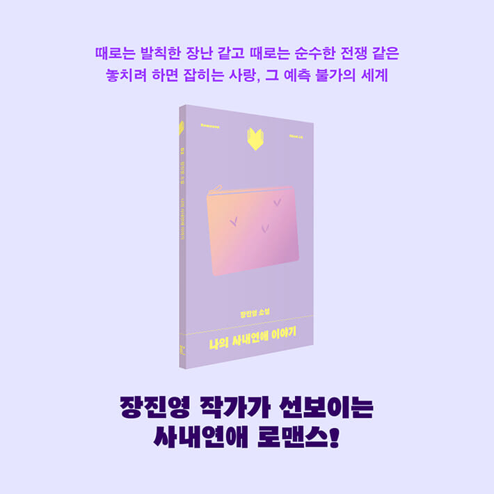 카드뉴스7