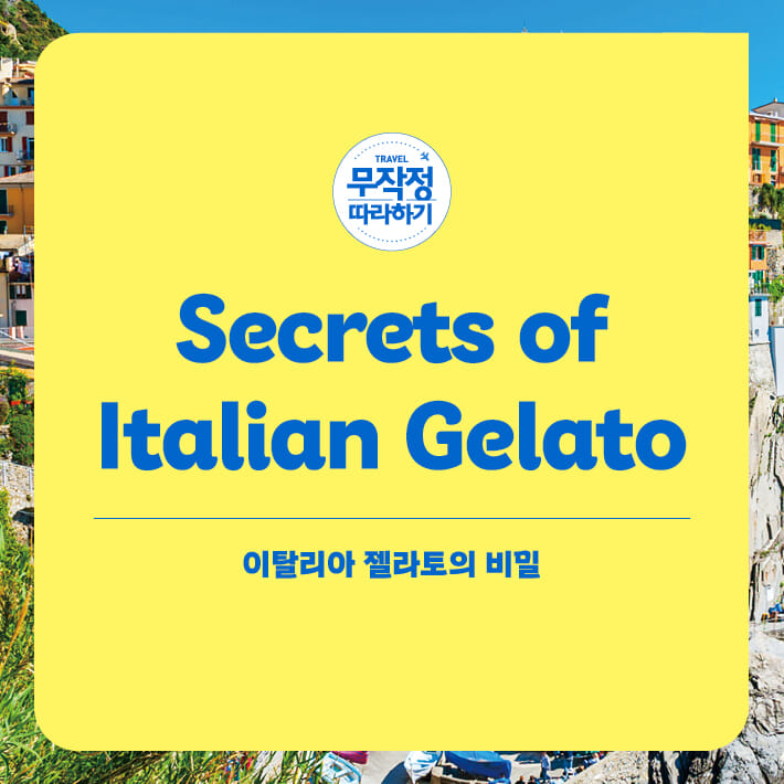 카드뉴스0