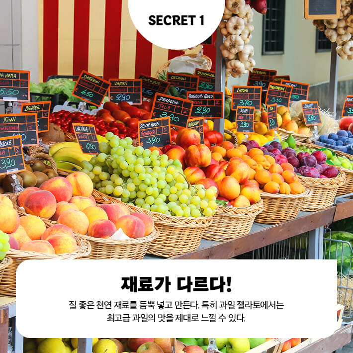 카드뉴스2