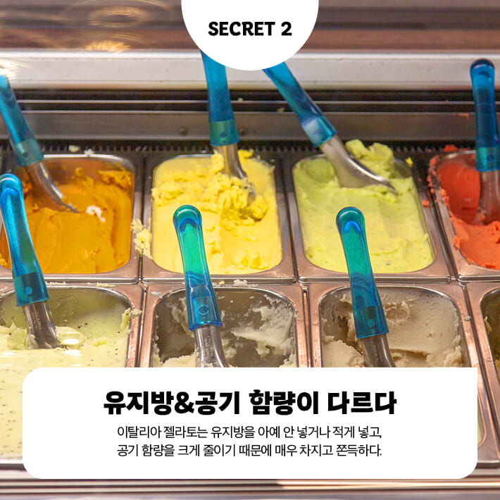 카드뉴스3