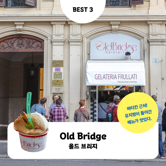 카드뉴스8
