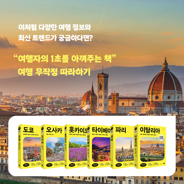 카드뉴스9