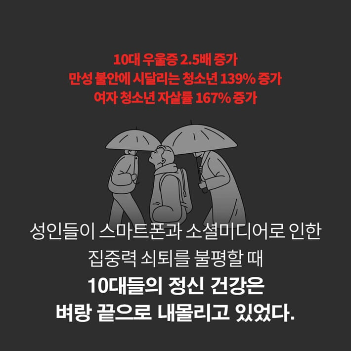 카드뉴스2