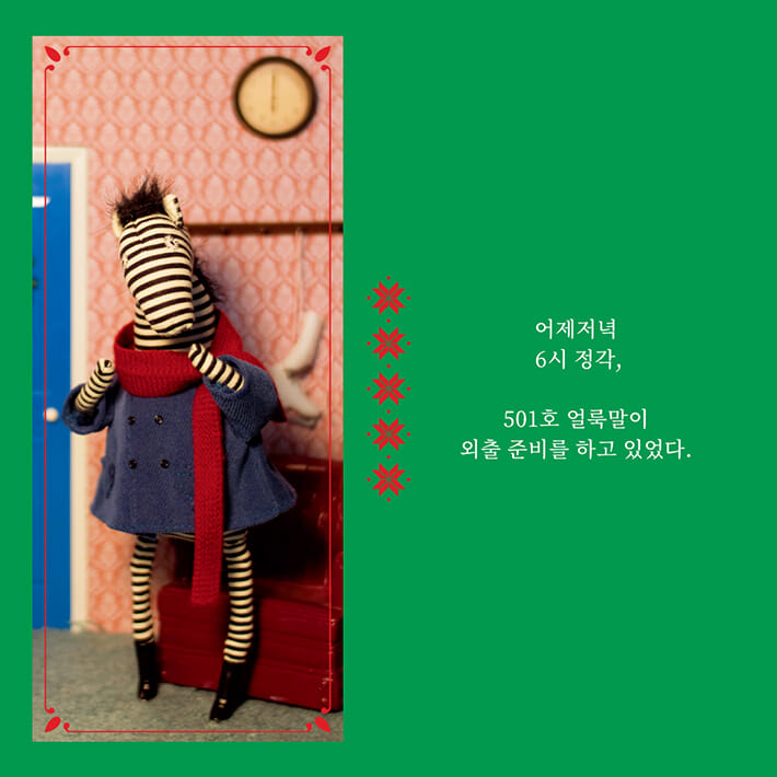 카드뉴스0
