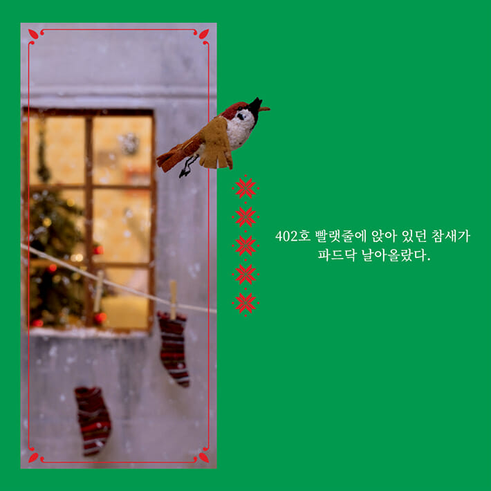 카드뉴스1