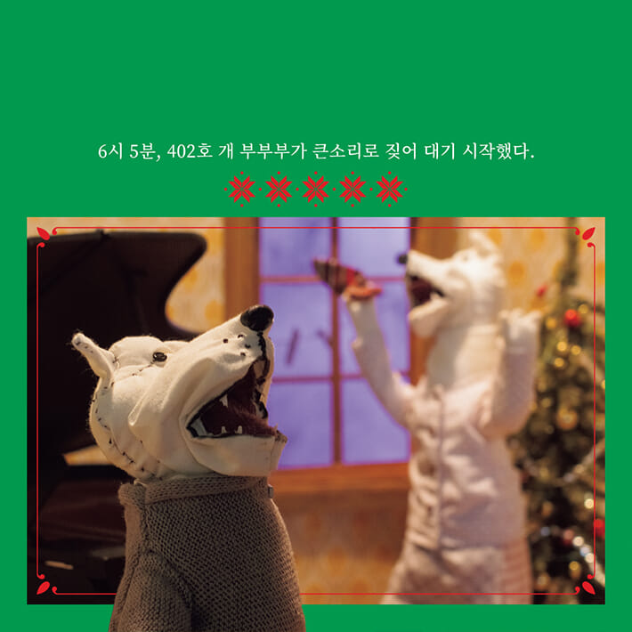 카드뉴스4