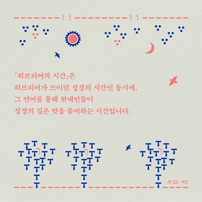 카드뉴스1