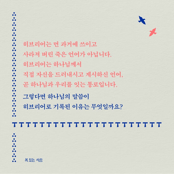 카드뉴스2