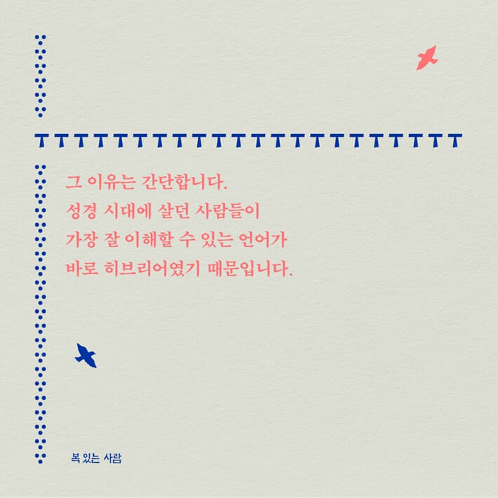카드뉴스3