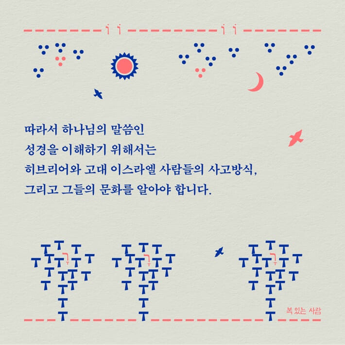 카드뉴스4