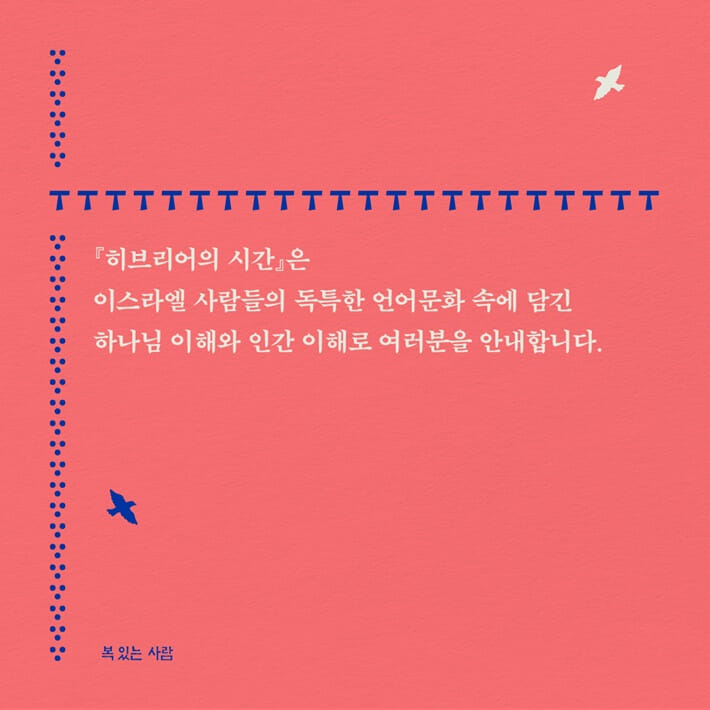카드뉴스5